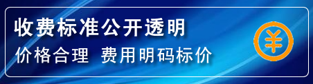 洋县高压清洗管道怎么收费