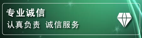 洋县化粪池清理电话
